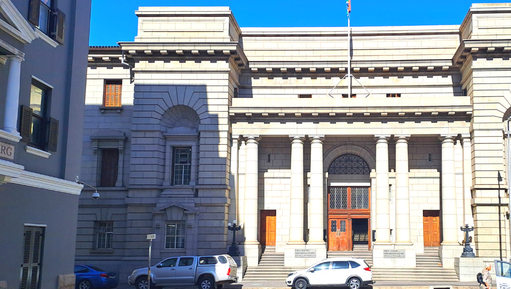 Entrance to the High Court in Cape Town
